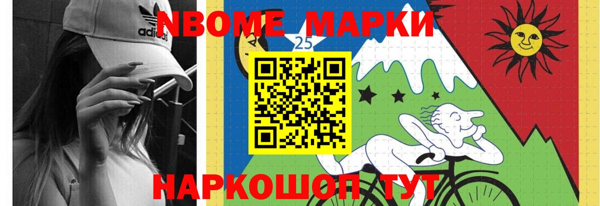 LSD-25 экстази кислота Медногорск